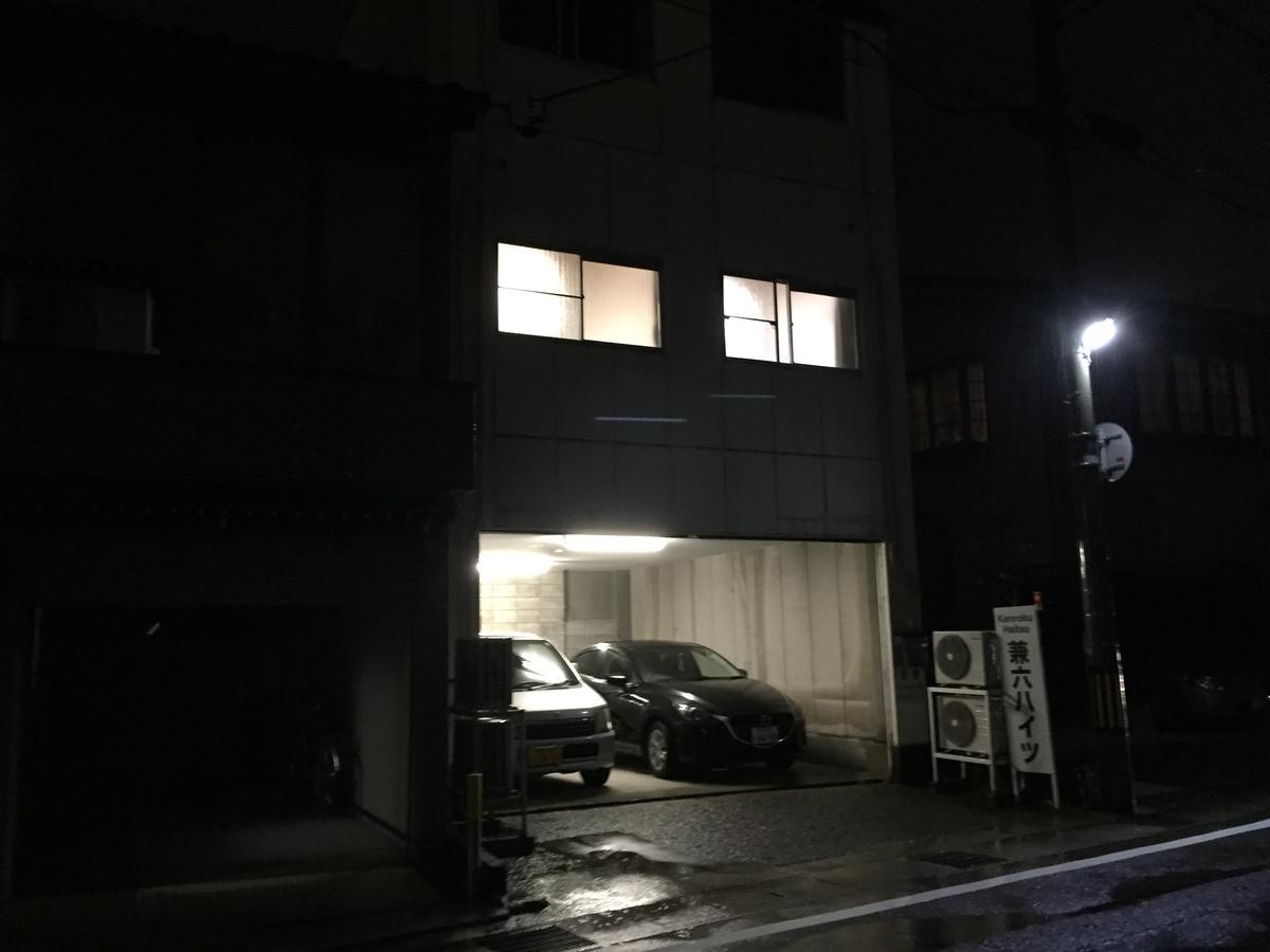 Kenroku Haitsu 203 Kanazawa Exterior photo